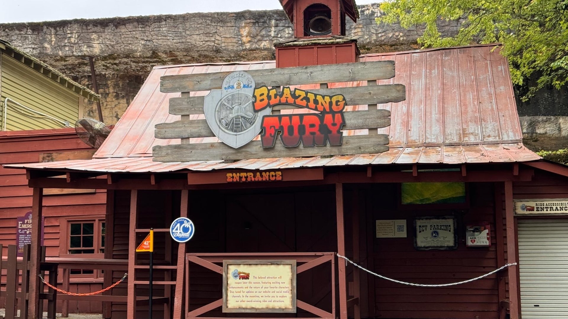 front view of a house ride